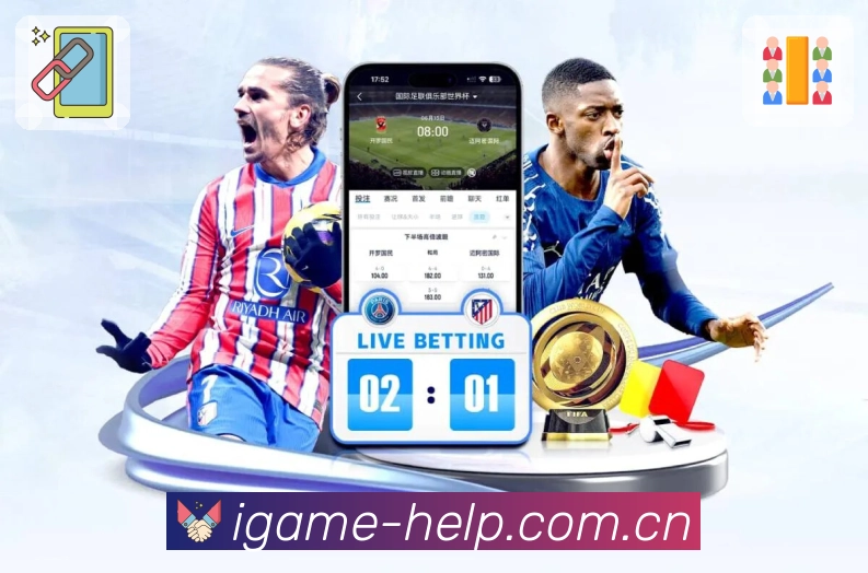 PC/APP/H5一致体验