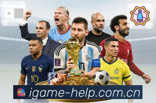 个性化推荐日历