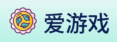 爱游戏 Logo